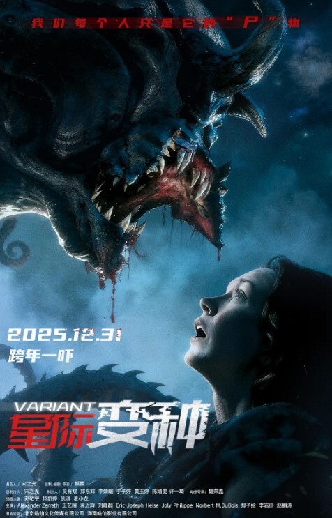 性感女神魅惑登场热辣舞姿引爆欲望 - 51视频