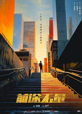 青青在线资源 - 51视频
