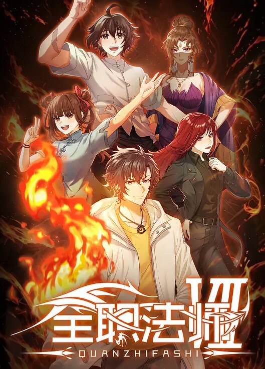 魔兽世界性转扶她合集 - 51视频