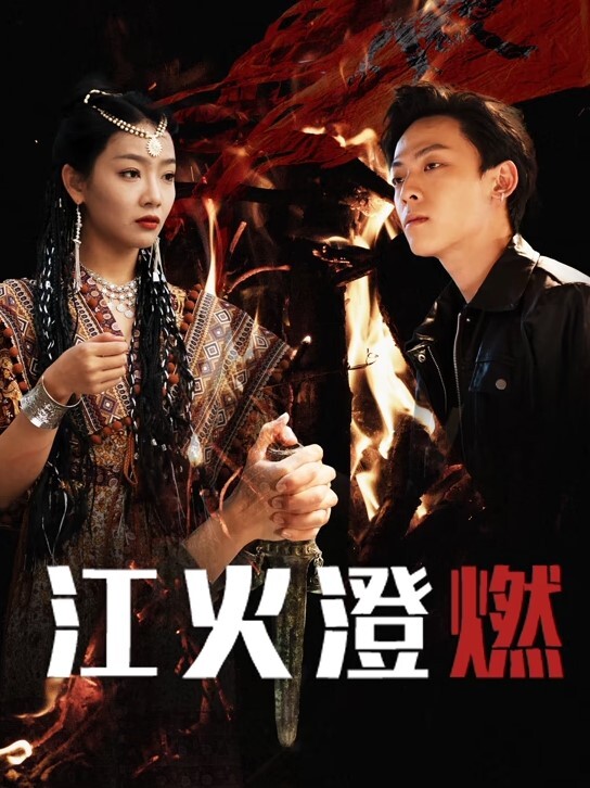 【探花精选】返场极品空姐，神似刘浩存，长腿翘臀身材真棒 - 51视频