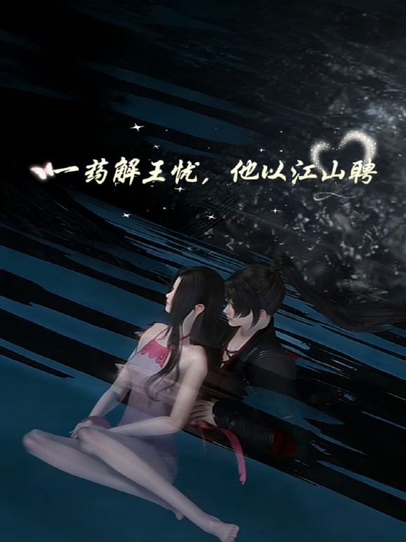 泄密流出武汉某艺术学院女大生反差婊李若晴自拍和同居男友性爱视频 (2) - 51视频
