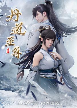 @20208020869 用户上传：剛值勤完就要男友餵飽的空姐_ 大喊肏我的屄 - 51视频