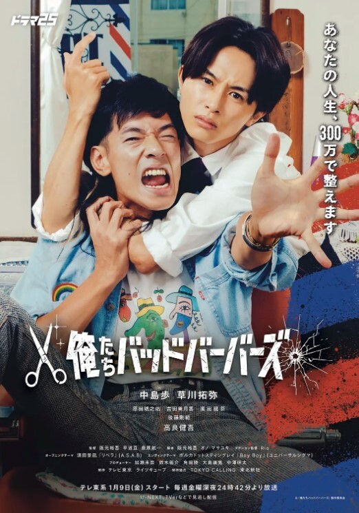Q比颜射满脸3P黑人巨屌狂插猛干 - 51视频