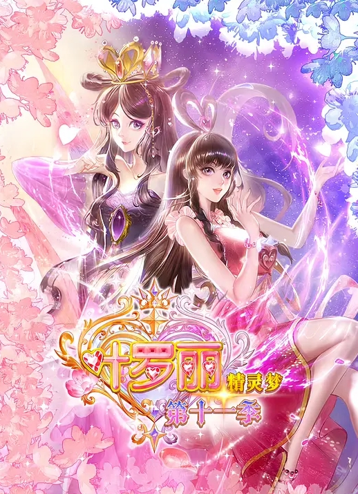 【欧美强奸】劫匪盯上了一对情侣_一直跟踪到屋子里随后入室强奸 - 51视频
