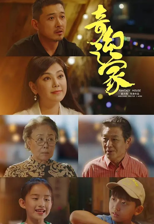 户外强奸俄罗斯少女，雪白的肌肤按在地上，必须要肏哭她 - 51视频
