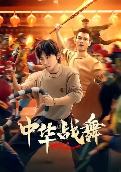 为了贷款献出妻子 - 51视频