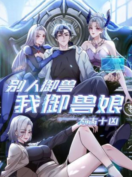 MDCM-0011 抛妻登楼染新妾 国风按摩院 - 51视频
