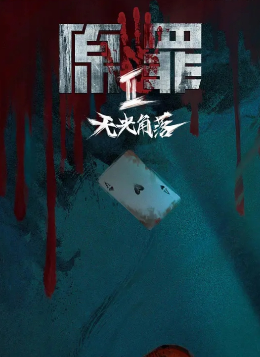 泰国路边搭阿坤泰国路边搭讪喝咖啡的极品美女后带回酒店爆操 - 51视频