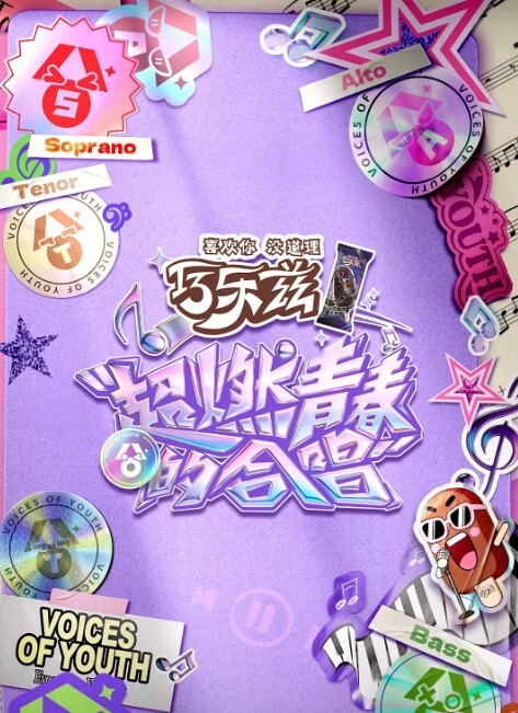 IWantYouInMyAss-业余肛门NoFaceGirl【NoFaceGirl】 - 51视频