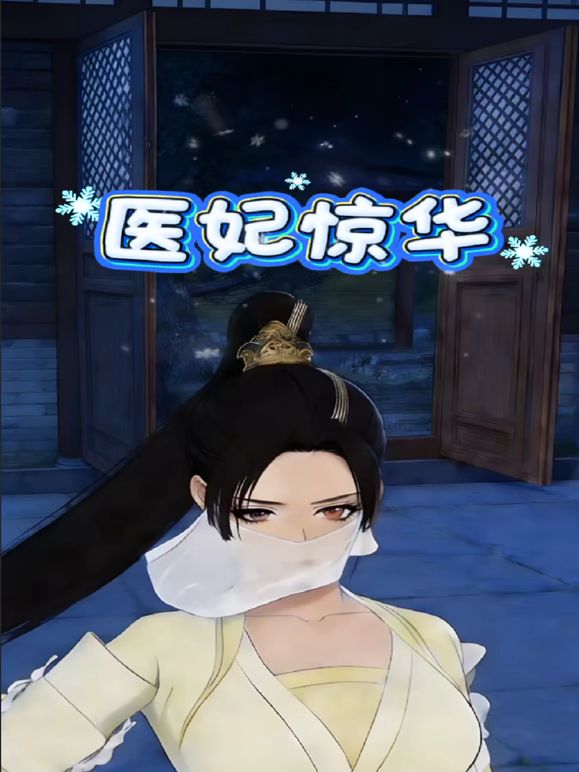 ❣️推荐❣️抖音31万粉巨乳肥臀纹身婊【你辣椒姐啊】肥臀熟女，裸舞摇臀，道具自慰，无套后入42P-21V (1) - 51视频