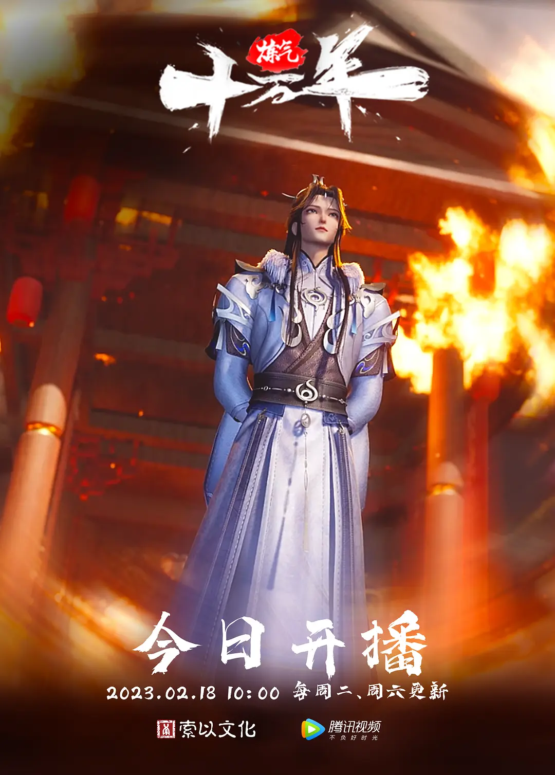 绿帽癖好男友带着贤惠的妻子日常性爱3P - 51视频