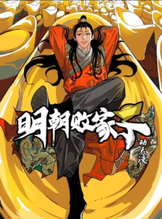 巨乳瑜伽学员太色情套子都拔掉了直接内射 - 51视频