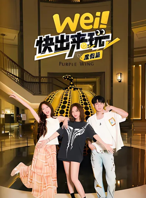 20205472134用户上传高铁抄底系列二 - 51视频