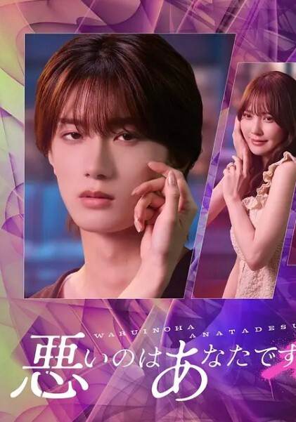和讨厌的姐姐超契合2 - 51视频