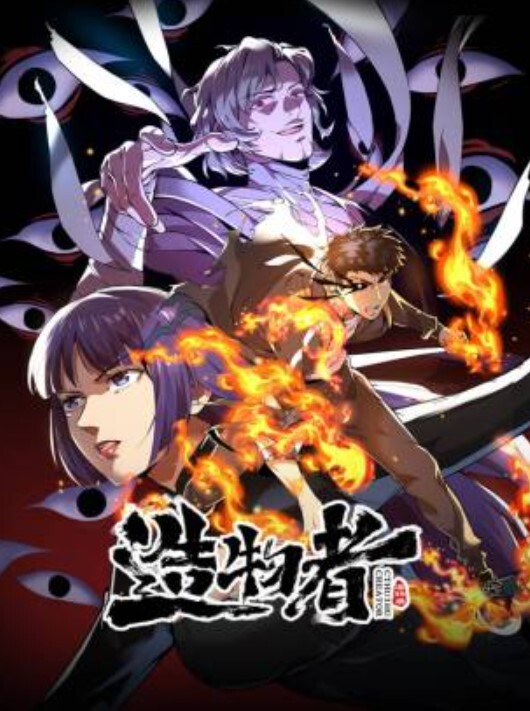 四人组两两配对做爱 - 51视频