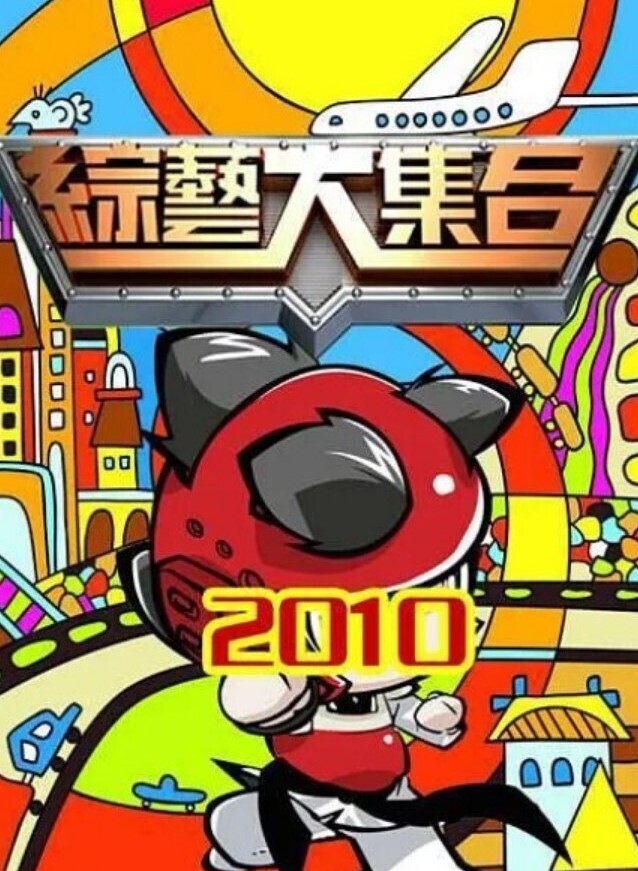 超级卡哇伊的萌萌大学生妹，全身粉嫩至极，奶子虽不大但很可爱很粉嫩，被三个大叔轮流操 - 51视频