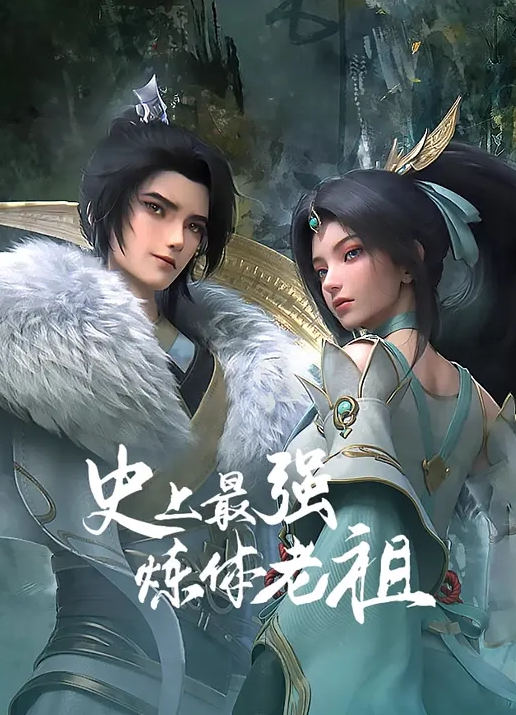 极品美臀后入榨取精液 - 51视频