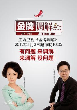 啪啪动态图 - 51视频