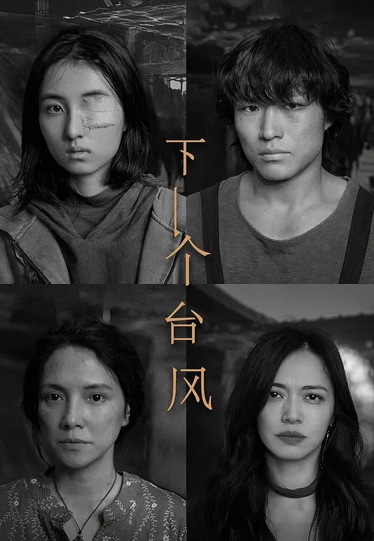 诱人黑丝免女郎身材性感逼美 - 51视频