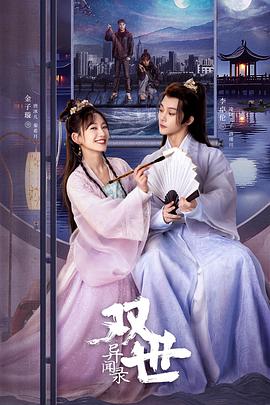 青青春在线 - 51视频