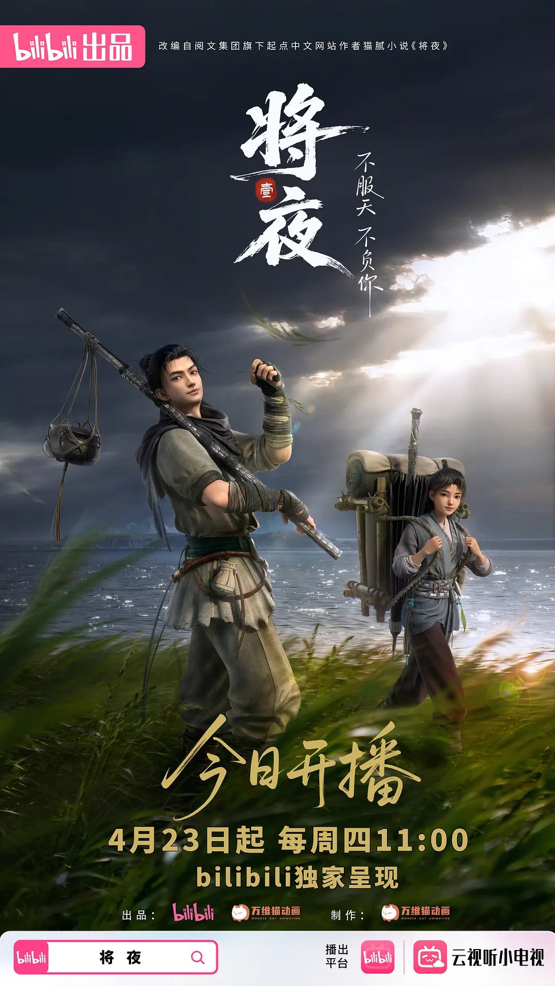【剧情之王】办公室新来的美乳女秘书太骚了 一个口哨就能勾过来办公桌上干一炮 口爆射嘴里 - 51视频