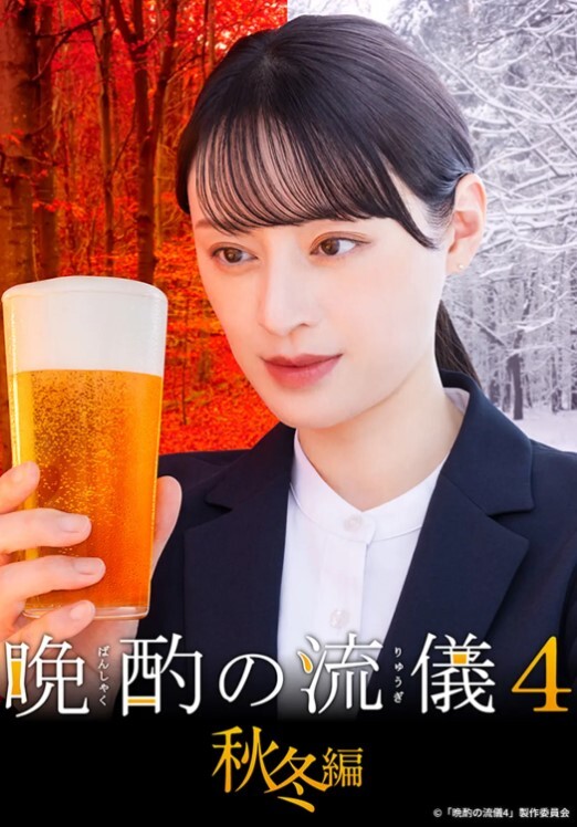 专找老阿姨万人血书返场极品风骚老阿姨2 - 51视频