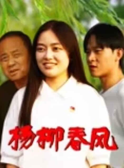 探花精选只要钱到位良家少妇搞到手约到酒店掏出鸡巴享受舔吸揉捏谈笑风生风情十足叉开双腿啪啪抽送深操 - 51视频