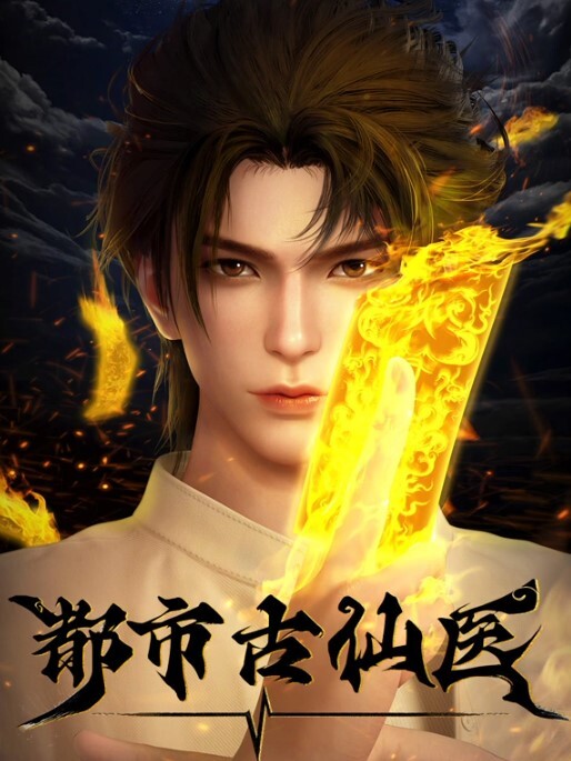 小恶魔的诱惑 - 51视频