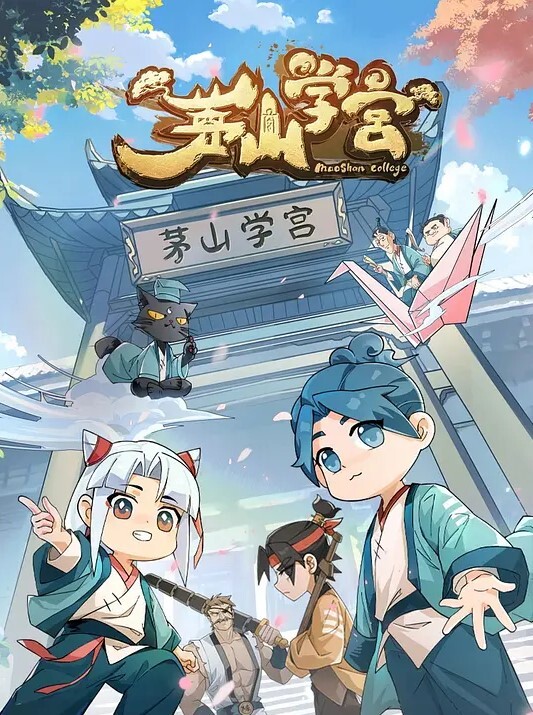 tensun3d凉宫Hahi激烈表演后我被强奸了 - 51视频