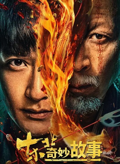 重磅泄露禽兽儿子下药玩弄后妈淋尿高跟插逼精液羞辱 - 51视频