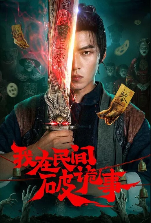 约炮偷拍抖音网红美女性感花臂小姐姐 - 51视频