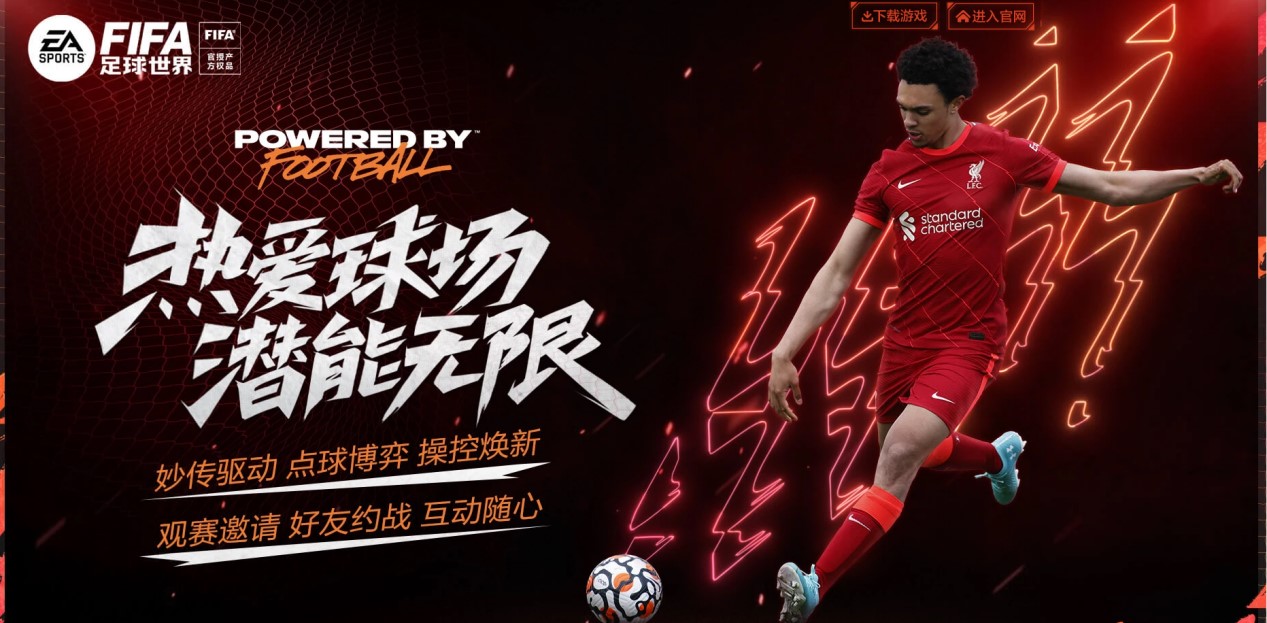 现留给我们