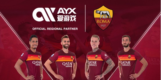 可能与公司