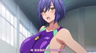 里番  欢迎来到抖m母猪泡泡浴 2